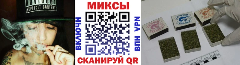 Купить  Спас-Клепики  БУТИРАТ GHB 