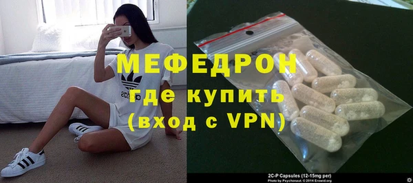 трава Верея
