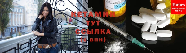 меф Верхнеуральск