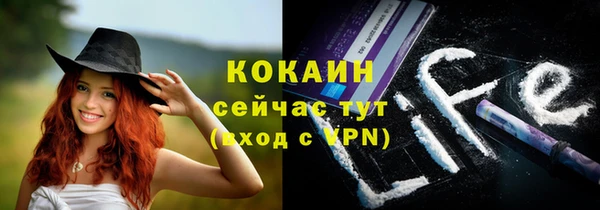 меф Верхнеуральск