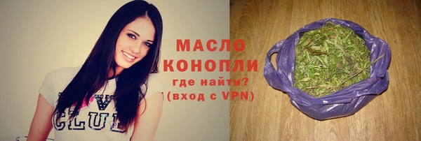 меф Верхнеуральск