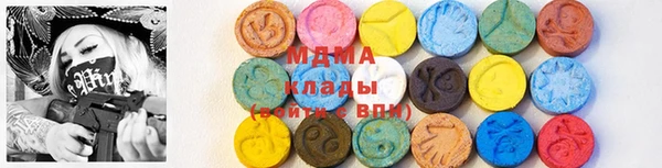 меф Верхнеуральск