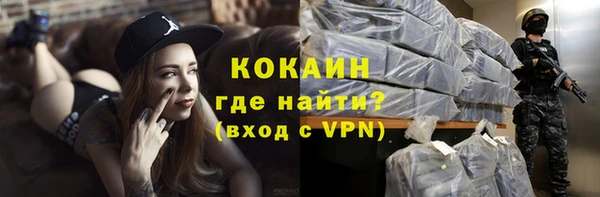 меф Верхнеуральск