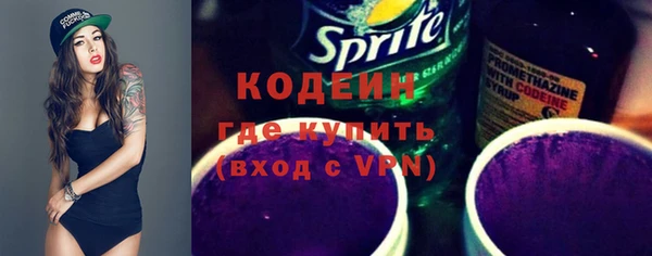 трава Верея