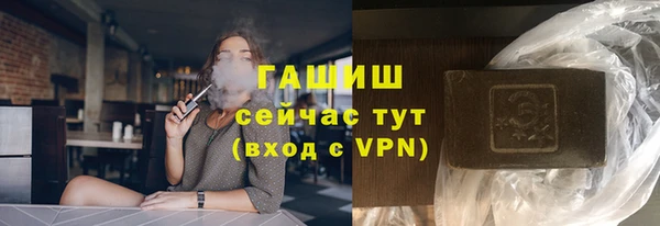 меф Верхнеуральск