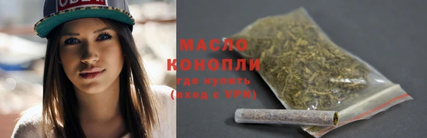трава Верея