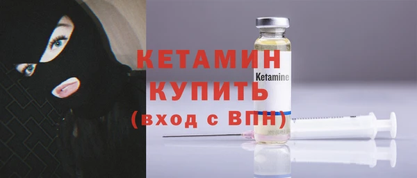 меф Верхнеуральск