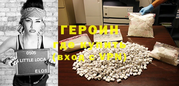 меф Верхнеуральск