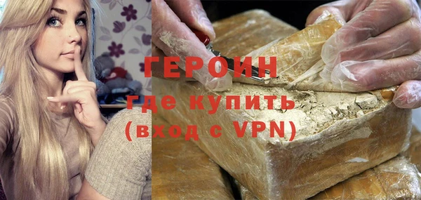 меф Верхнеуральск