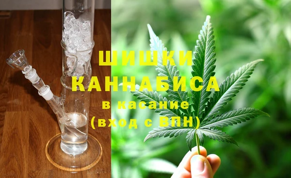 спайс Верхний Тагил