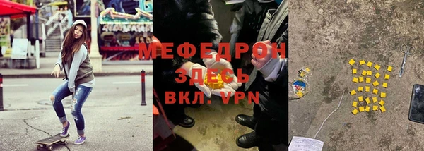 трава Верея