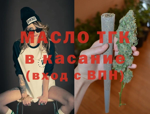 трава Верея