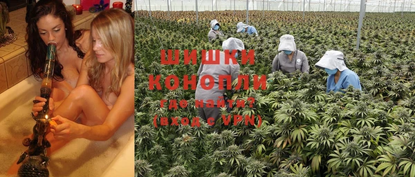 меф Верхнеуральск