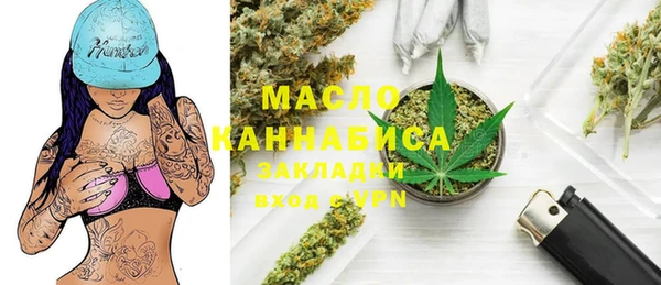 трава Верея
