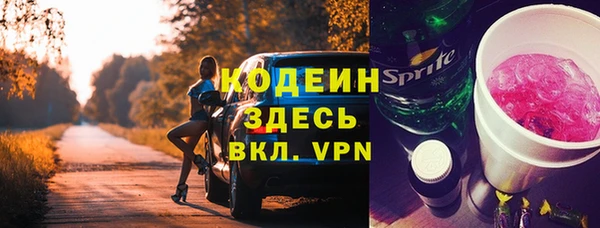 меф Верхнеуральск