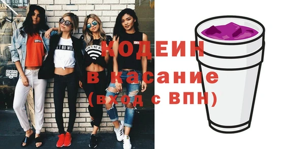 трава Верея