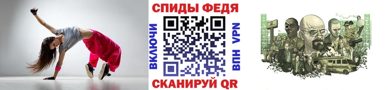 Первитин пудра  Купить  Спас-Клепики 