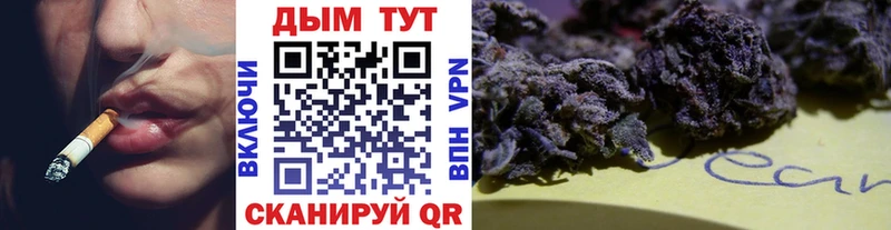Бошки марихуана ГИДРОПОН  Купить где  Спас-Клепики 